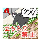くまったくまたち3（個別スタンプ：30）