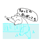 くまったくまたち3（個別スタンプ：32）