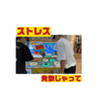 車校組スタンプー若杉ver.（個別スタンプ：4）