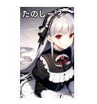 銀髪黒ドレス女の子（個別スタンプ：2）