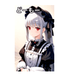銀髪黒ドレス女の子（個別スタンプ：3）