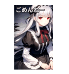 銀髪黒ドレス女の子（個別スタンプ：4）