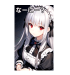銀髪黒ドレス女の子（個別スタンプ：5）