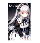 銀髪黒ドレス女の子（個別スタンプ：8）