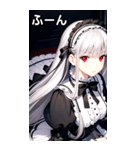 銀髪黒ドレス女の子（個別スタンプ：10）