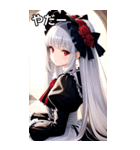 銀髪黒ドレス女の子（個別スタンプ：16）