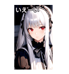 銀髪黒ドレス女の子（個別スタンプ：18）