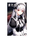 銀髪黒ドレス女の子（個別スタンプ：19）