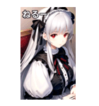 銀髪黒ドレス女の子（個別スタンプ：27）