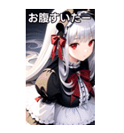 銀髪黒ドレス女の子（個別スタンプ：29）