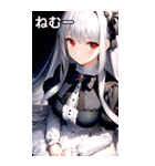 銀髪黒ドレス女の子（個別スタンプ：34）
