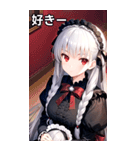 銀髪黒ドレス女の子（個別スタンプ：36）