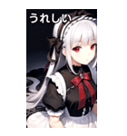 銀髪黒ドレス女の子（個別スタンプ：38）
