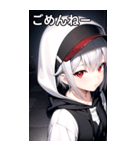 銀髪キャップ女の子ショート（個別スタンプ：4）