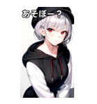 銀髪キャップ女の子ショート（個別スタンプ：6）