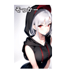銀髪キャップ女の子ショート（個別スタンプ：11）