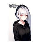 銀髪キャップ女の子ショート（個別スタンプ：13）