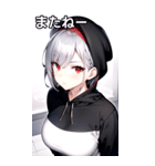 銀髪キャップ女の子ショート（個別スタンプ：19）