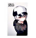 銀髪キャップ女の子ショート（個別スタンプ：20）