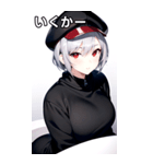 銀髪キャップ女の子ショート（個別スタンプ：21）