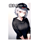銀髪キャップ女の子ショート（個別スタンプ：24）