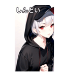 銀髪キャップ女の子ショート（個別スタンプ：33）
