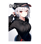 銀髪キャップ女の子ショート（個別スタンプ：34）