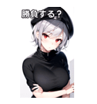 銀髪キャップ女の子ショート（個別スタンプ：37）