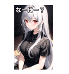 銀髪黒ストライブシャツ女の子（個別スタンプ：5）