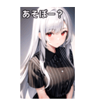 銀髪黒ストライブシャツ女の子（個別スタンプ：6）