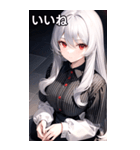 銀髪黒ストライブシャツ女の子（個別スタンプ：8）