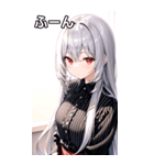 銀髪黒ストライブシャツ女の子（個別スタンプ：10）
