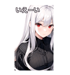 銀髪黒ストライブシャツ女の子（個別スタンプ：18）