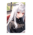 銀髪黒ストライブシャツ女の子（個別スタンプ：19）