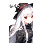 銀髪黒ストライブシャツ女の子（個別スタンプ：21）