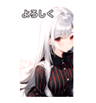 銀髪黒ストライブシャツ女の子（個別スタンプ：22）
