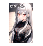 銀髪黒ストライブシャツ女の子（個別スタンプ：23）