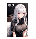 銀髪黒ストライブシャツ女の子（個別スタンプ：26）