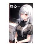 銀髪黒ストライブシャツ女の子（個別スタンプ：27）