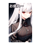 銀髪黒ストライブシャツ女の子（個別スタンプ：28）