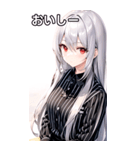 銀髪黒ストライブシャツ女の子（個別スタンプ：32）