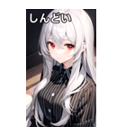 銀髪黒ストライブシャツ女の子（個別スタンプ：33）