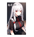 銀髪黒ストライブシャツ女の子（個別スタンプ：34）