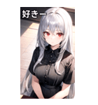 銀髪黒ストライブシャツ女の子（個別スタンプ：36）