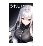 銀髪黒ストライブシャツ女の子（個別スタンプ：38）