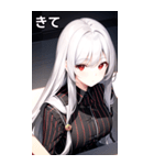 銀髪黒ストライブシャツ女の子（個別スタンプ：40）