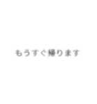 視力悪い人用スタンプ（個別スタンプ：2）