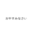 視力悪い人用スタンプ（個別スタンプ：5）