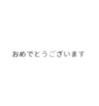 視力悪い人用スタンプ（個別スタンプ：7）