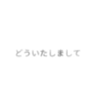 視力悪い人用スタンプ（個別スタンプ：9）